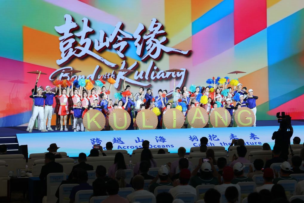 巅峰国际：重塑金融科技，驱动财富未来 - 巅峰国际